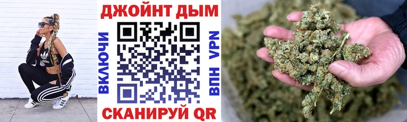 Купить Канабис Меф мяу мяу СК ГАШ Избербаш