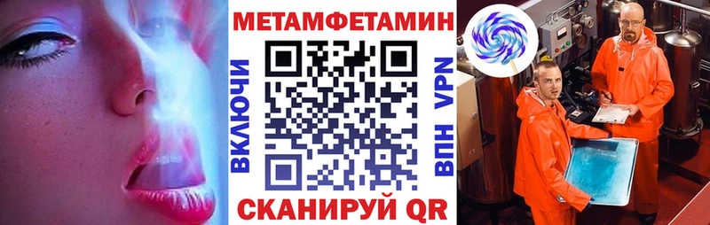 Amphetamine VHQ Избербаш