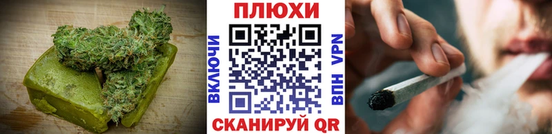 Купить где  Избербаш  Печенье с ТГК конопля 