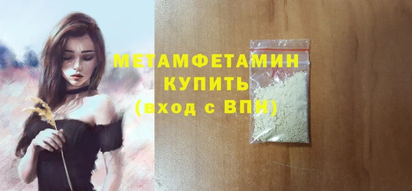 МДМА Козельск