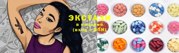 МДМА Козельск
