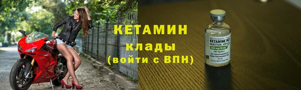 ПСИЛОЦИБИНОВЫЕ ГРИБЫ Кодинск