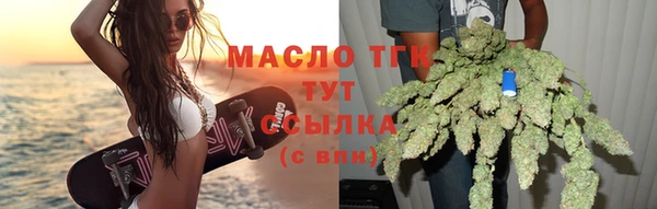 ПСИЛОЦИБИНОВЫЕ ГРИБЫ Кодинск
