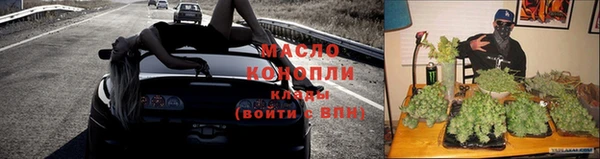 шишки Киренск