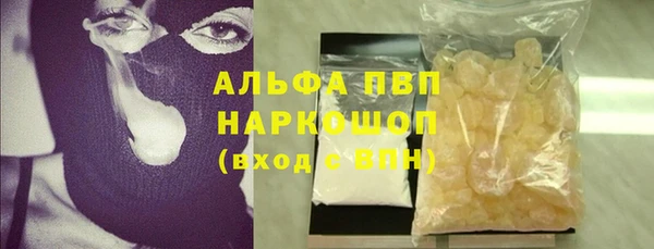 МДМА Козельск