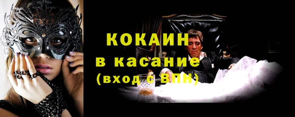 прущая мука Киреевск