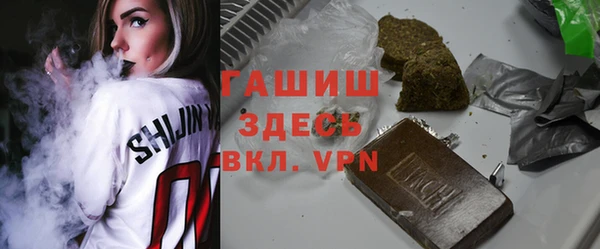 МДМА Козельск