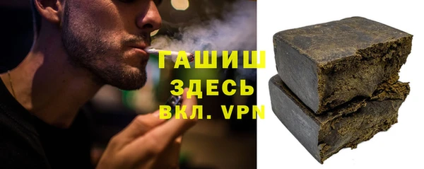 ПСИЛОЦИБИНОВЫЕ ГРИБЫ Кодинск
