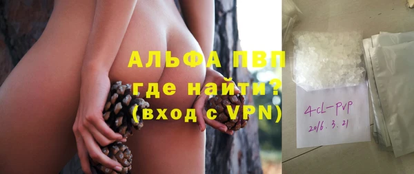 прущая мука Киреевск