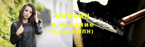 ПСИЛОЦИБИНОВЫЕ ГРИБЫ Кодинск
