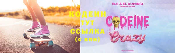 МДМА Козельск