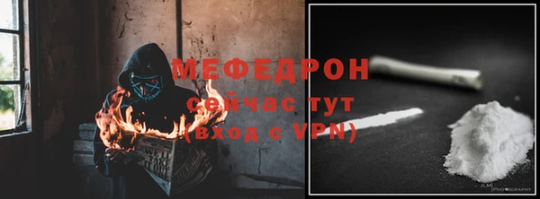 МДМА Козельск