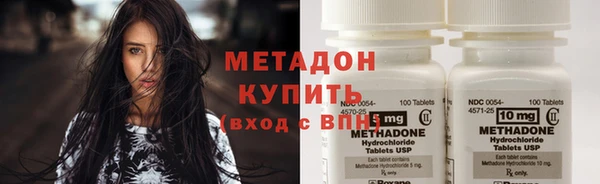 альфа пвп Козловка