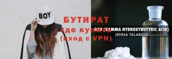 МДМА Козельск