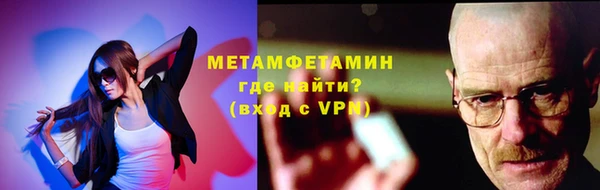 ПСИЛОЦИБИНОВЫЕ ГРИБЫ Кодинск