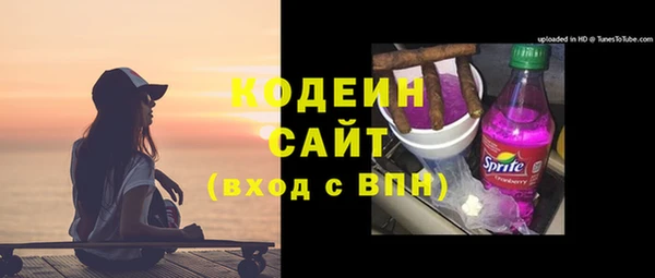 МДМА Козельск