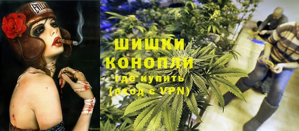 МДМА Козельск