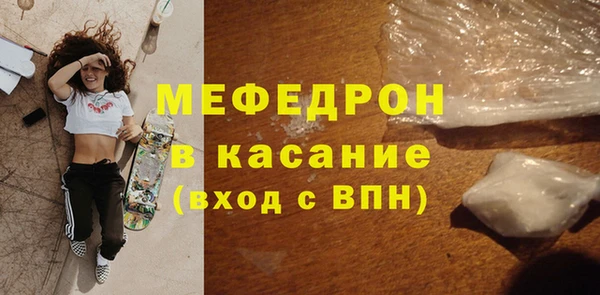 ПСИЛОЦИБИНОВЫЕ ГРИБЫ Кодинск