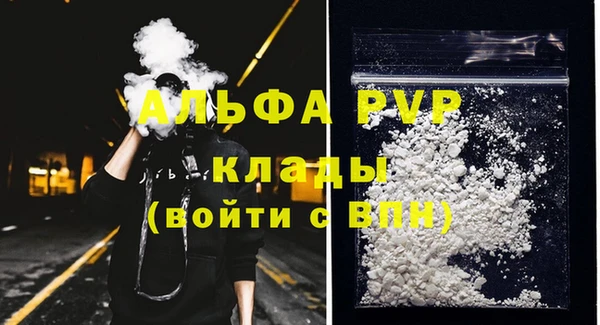 МДМА Козельск