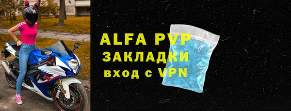 скорость Кинешма