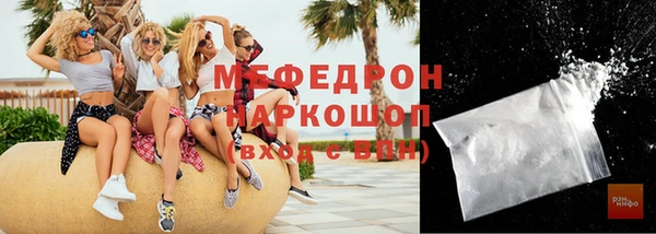 скорость Кинешма