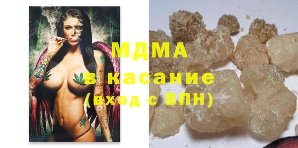 МДМА Козельск