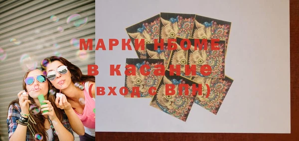 МДМА Козельск