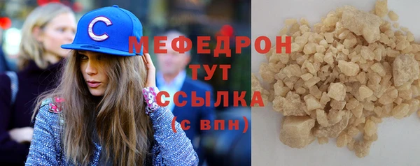 альфа пвп Козловка