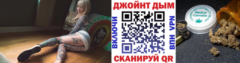 Канабис THC 21%  Купить закладки  Избербаш 